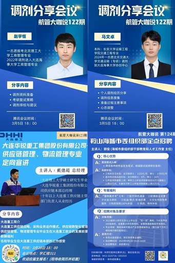 微信图片_20250530104235