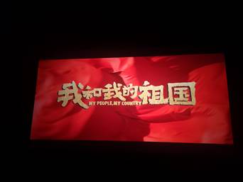 图片包含 徽标描述已自动生成